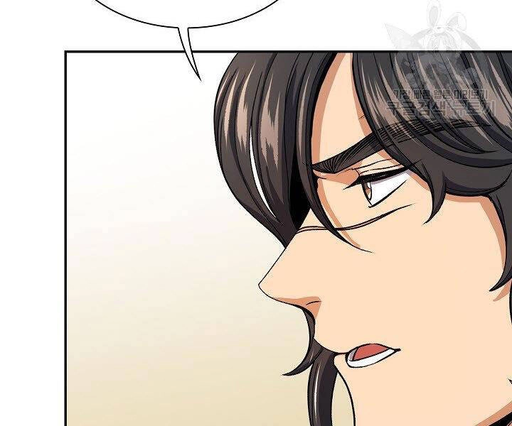 Quán Trọ Phong Ba Chapter 40 - 92