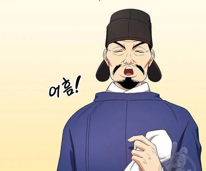 Quán Trọ Phong Ba Chapter 40 - 131