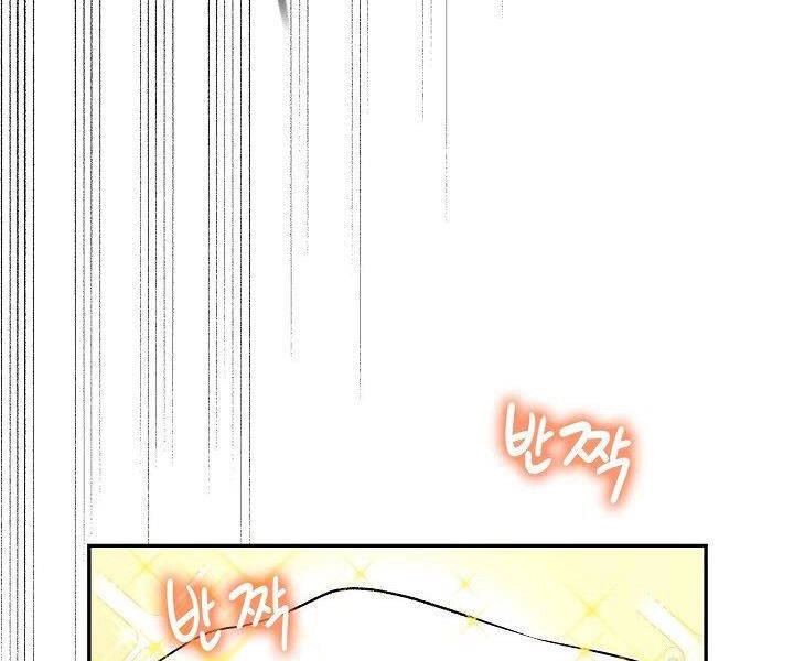 Quán Trọ Phong Ba Chapter 40 - 140