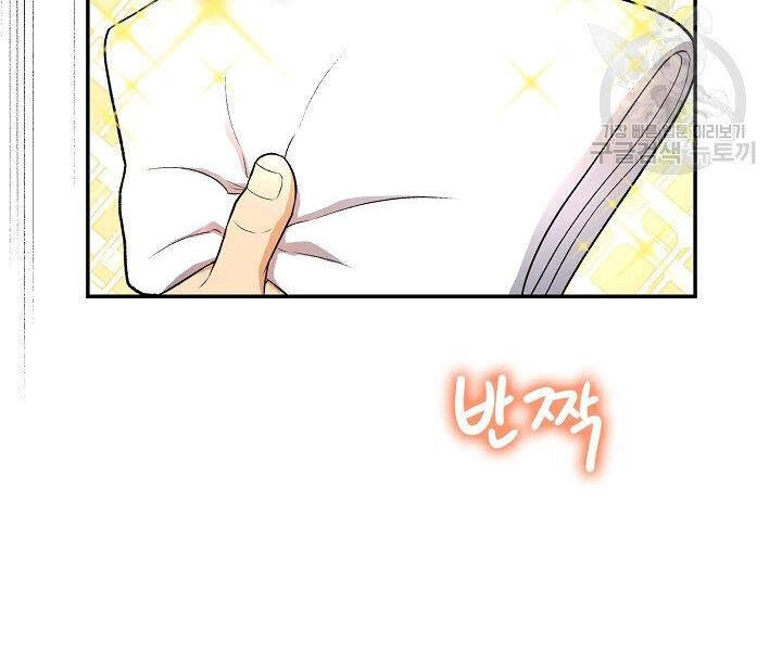 Quán Trọ Phong Ba Chapter 40 - 141