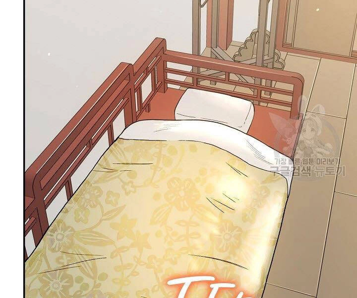 Quán Trọ Phong Ba Chapter 40 - 158