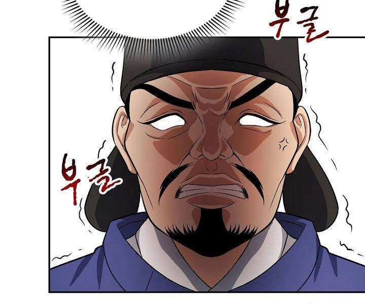 Quán Trọ Phong Ba Chapter 40 - 171