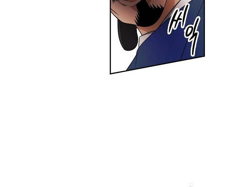 Quán Trọ Phong Ba Chapter 40 - 182