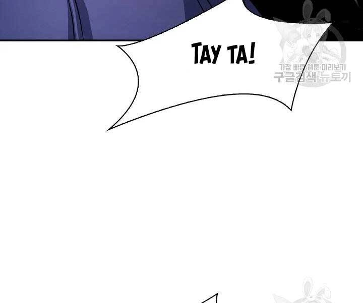 Quán Trọ Phong Ba Chapter 41 - 8