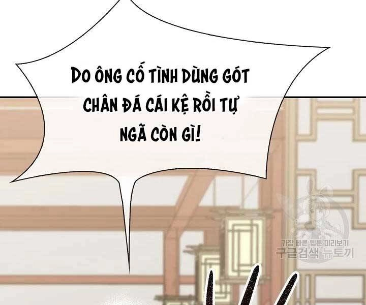 Quán Trọ Phong Ba Chapter 41 - 12