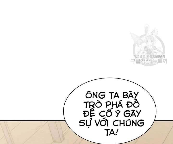 Quán Trọ Phong Ba Chapter 41 - 26