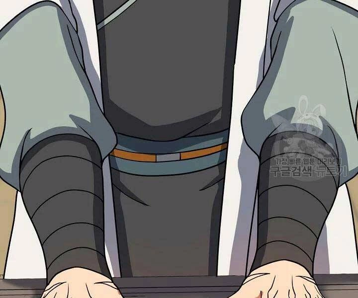 Quán Trọ Phong Ba Chapter 41 - 35