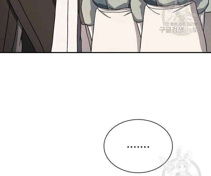 Quán Trọ Phong Ba Chapter 41 - 49