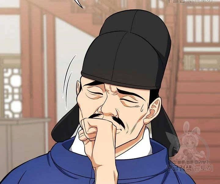 Quán Trọ Phong Ba Chapter 41 - 51