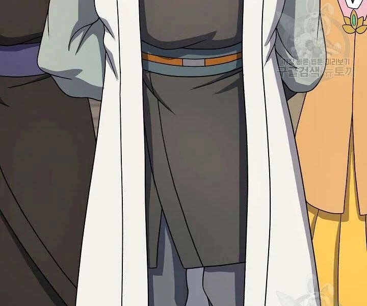 Quán Trọ Phong Ba Chapter 41 - 59