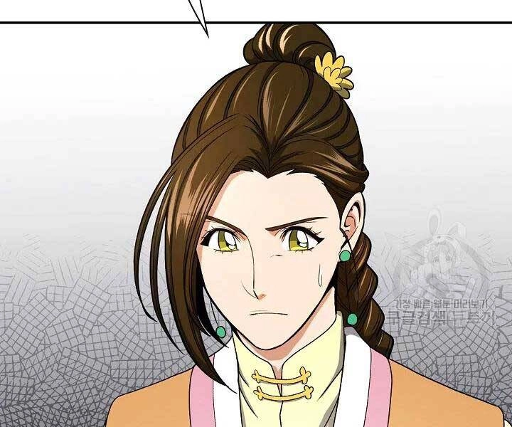 Quán Trọ Phong Ba Chapter 41 - 73