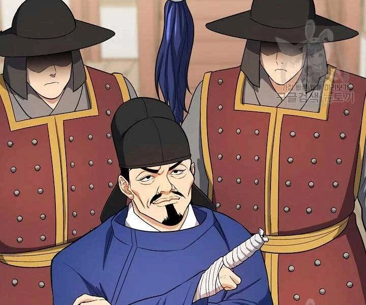 Quán Trọ Phong Ba Chapter 41 - 78