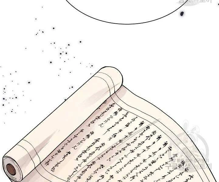 Quán Trọ Phong Ba Chapter 41 - 91