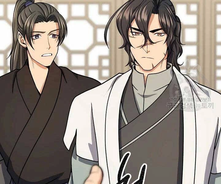 Quán Trọ Phong Ba Chapter 41 - 95