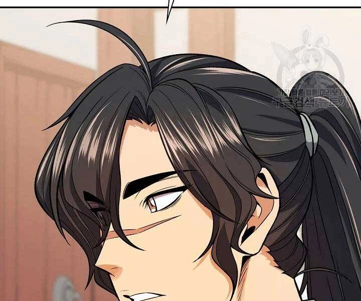 Quán Trọ Phong Ba Chapter 41 - 107