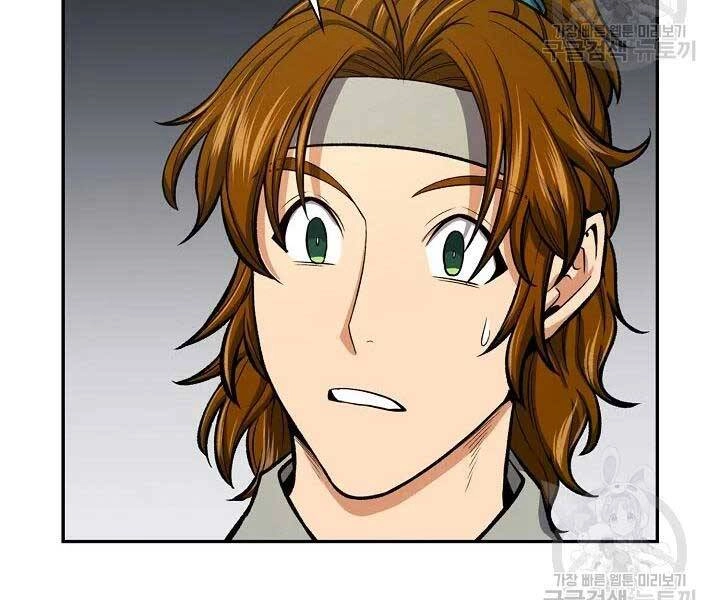 Quán Trọ Phong Ba Chapter 41 - 130