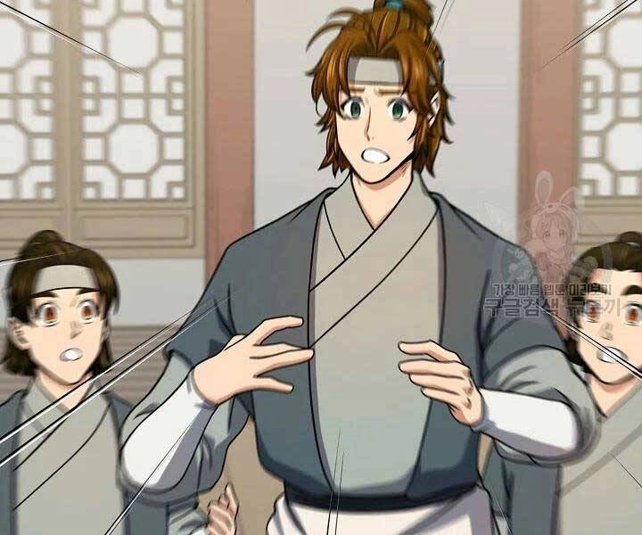 Quán Trọ Phong Ba Chapter 41 - 135