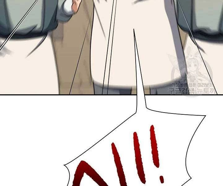 Quán Trọ Phong Ba Chapter 41 - 136