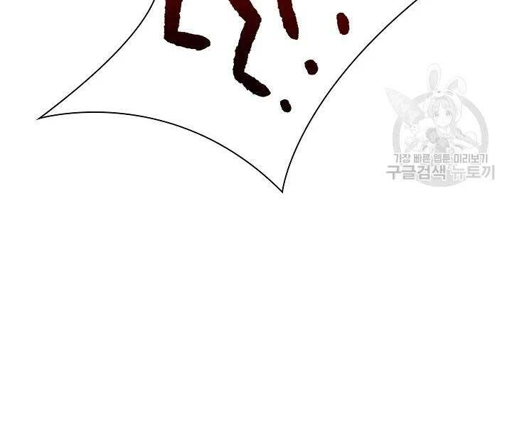 Quán Trọ Phong Ba Chapter 41 - 137