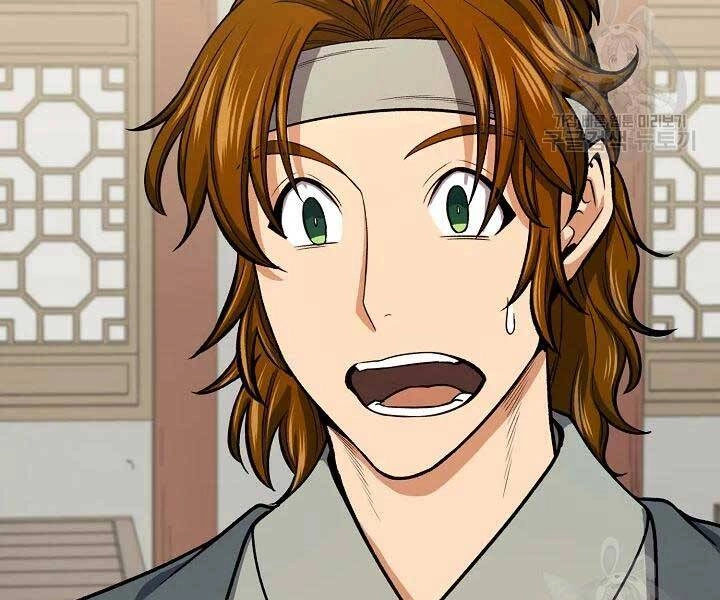 Quán Trọ Phong Ba Chapter 41 - 139