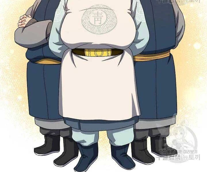 Quán Trọ Phong Ba Chapter 41 - 151