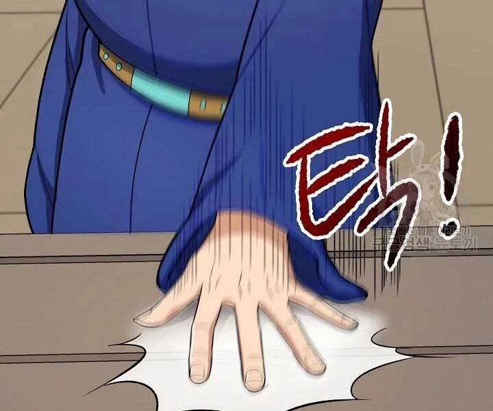 Quán Trọ Phong Ba Chapter 41 - 164