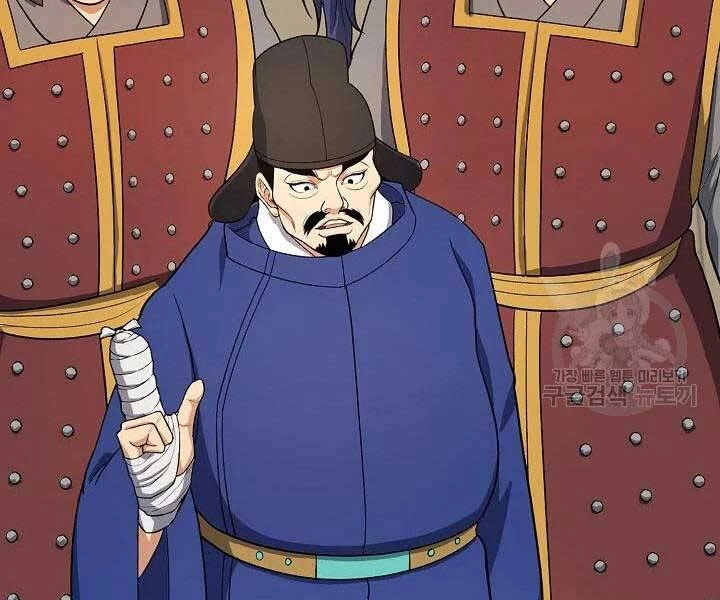 Quán Trọ Phong Ba Chapter 41 - 174