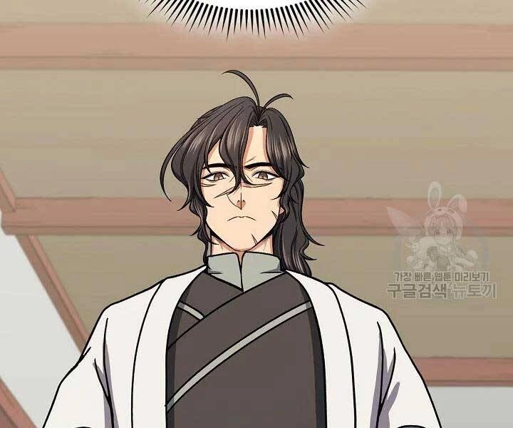 Quán Trọ Phong Ba Chapter 41 - 183