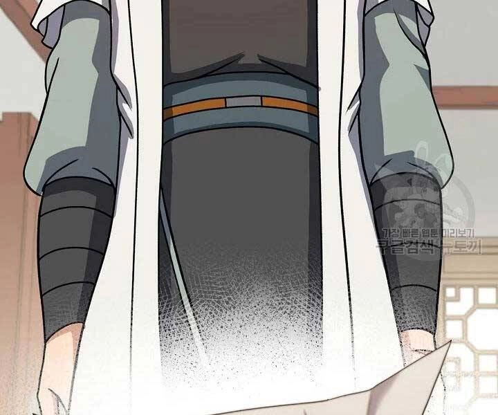 Quán Trọ Phong Ba Chapter 41 - 184