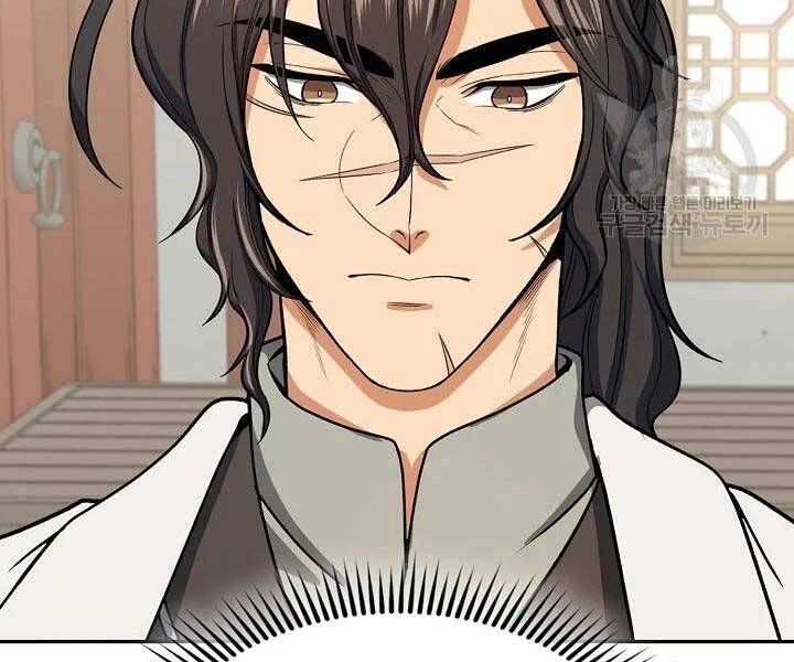 Quán Trọ Phong Ba Chapter 41 - 187