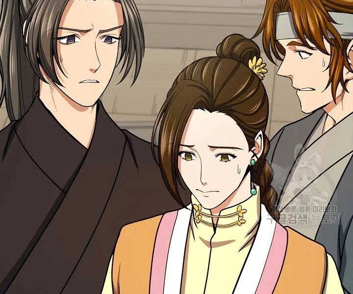 Quán Trọ Phong Ba Chapter 41 - 193