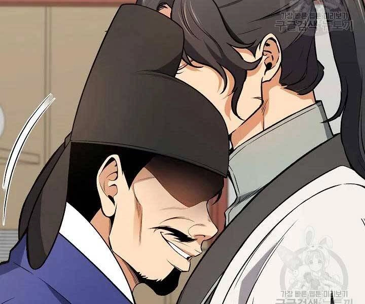 Quán Trọ Phong Ba Chapter 42 - 29