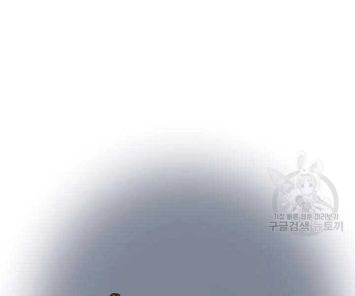 Quán Trọ Phong Ba Chapter 42 - 40