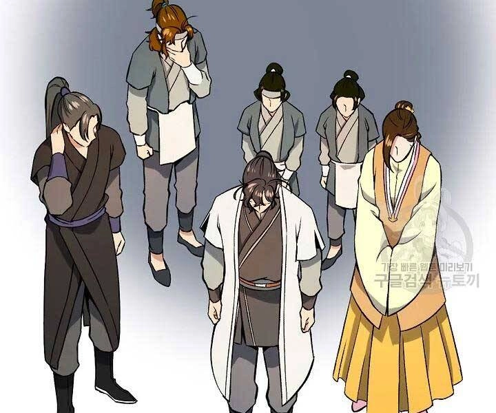 Quán Trọ Phong Ba Chapter 42 - 41