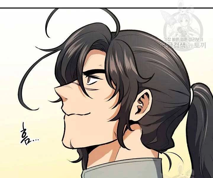 Quán Trọ Phong Ba Chapter 42 - 65