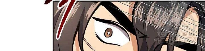 Quán Trọ Phong Ba Chapter 42 - 76