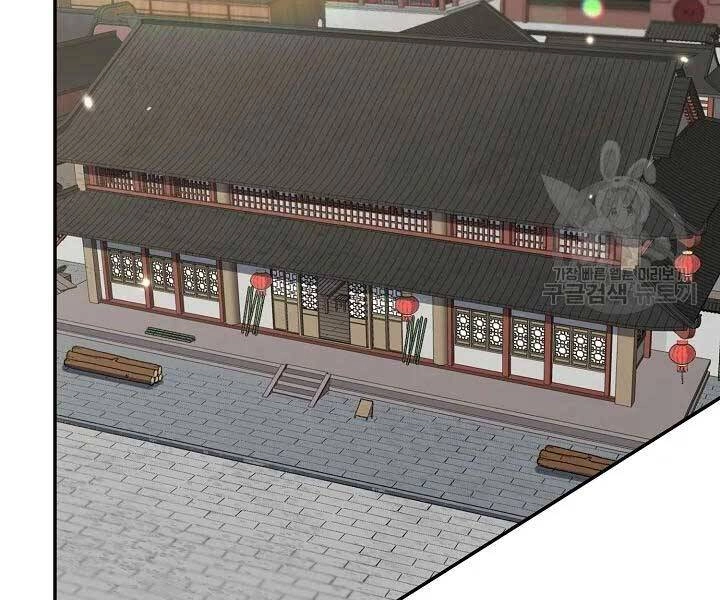 Quán Trọ Phong Ba Chapter 42 - 92