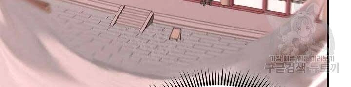 Quán Trọ Phong Ba Chapter 42 - 95