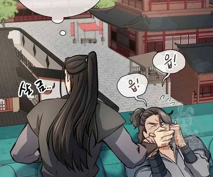 Quán Trọ Phong Ba Chapter 42 - 107