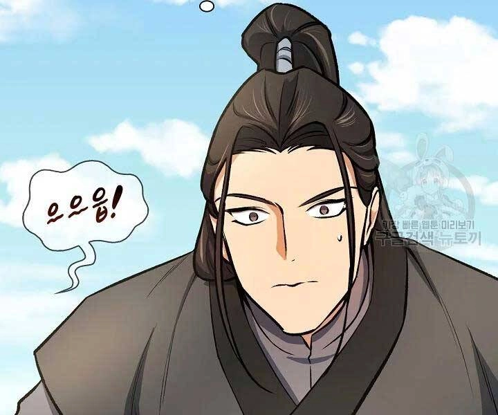 Quán Trọ Phong Ba Chapter 42 - 110