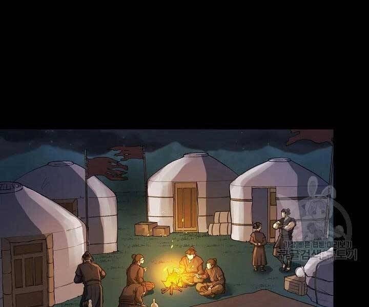 Quán Trọ Phong Ba Chapter 42 - 126