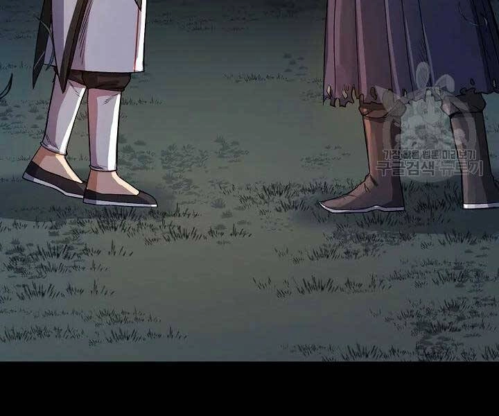 Quán Trọ Phong Ba Chapter 42 - 131