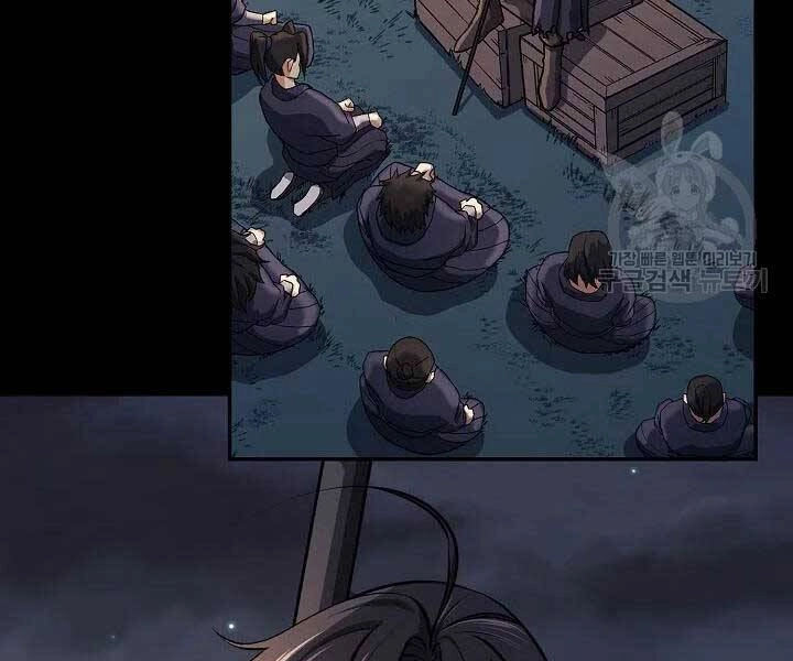 Quán Trọ Phong Ba Chapter 42 - 139