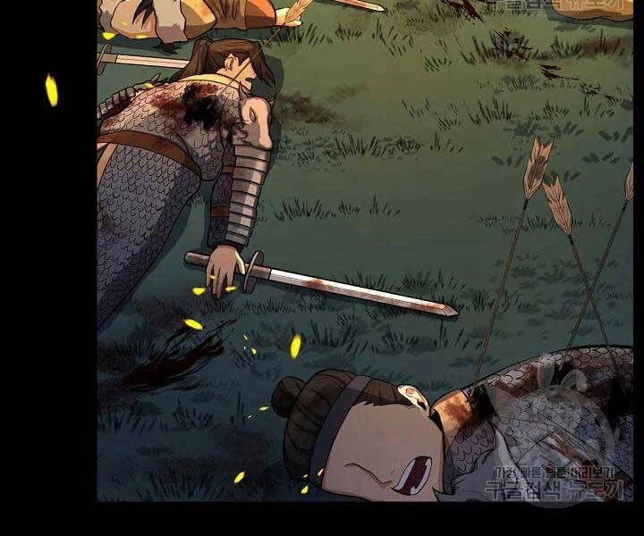 Quán Trọ Phong Ba Chapter 42 - 144