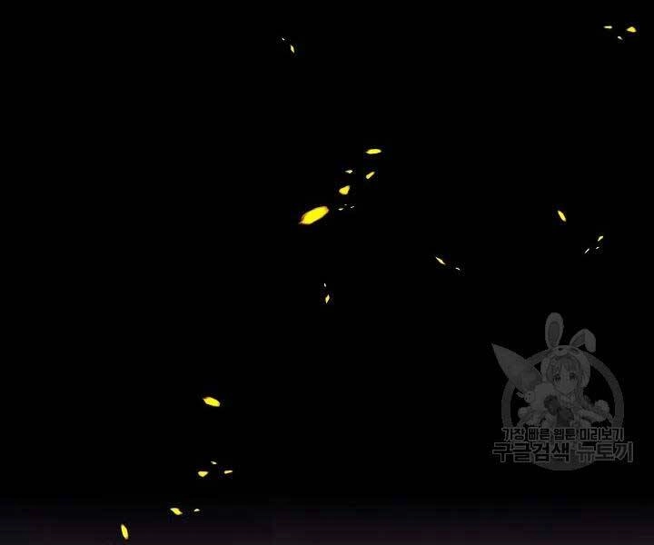 Quán Trọ Phong Ba Chapter 42 - 145