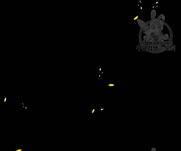 Quán Trọ Phong Ba Chapter 42 - 151