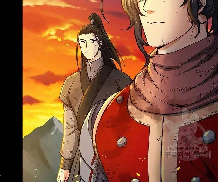 Quán Trọ Phong Ba Chapter 42 - 153