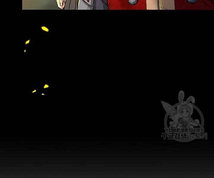 Quán Trọ Phong Ba Chapter 42 - 154