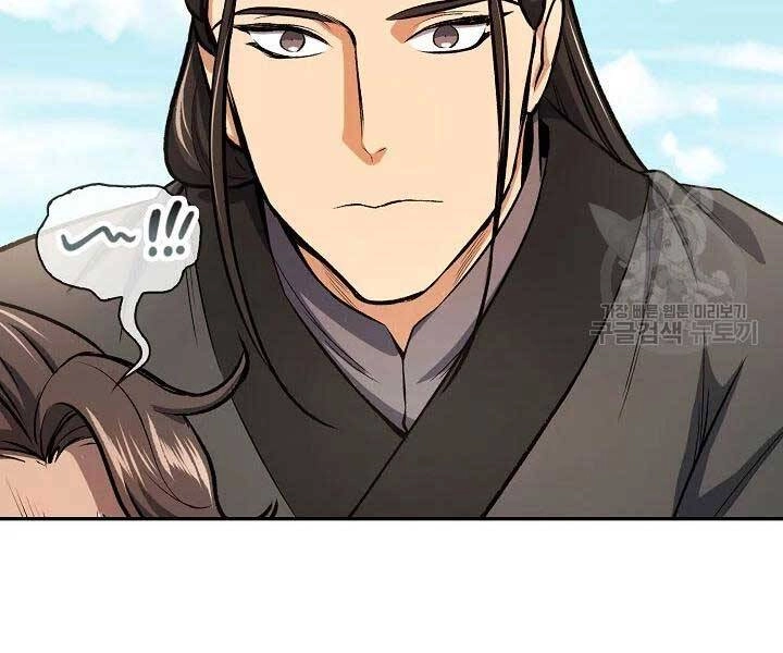 Quán Trọ Phong Ba Chapter 42 - 157