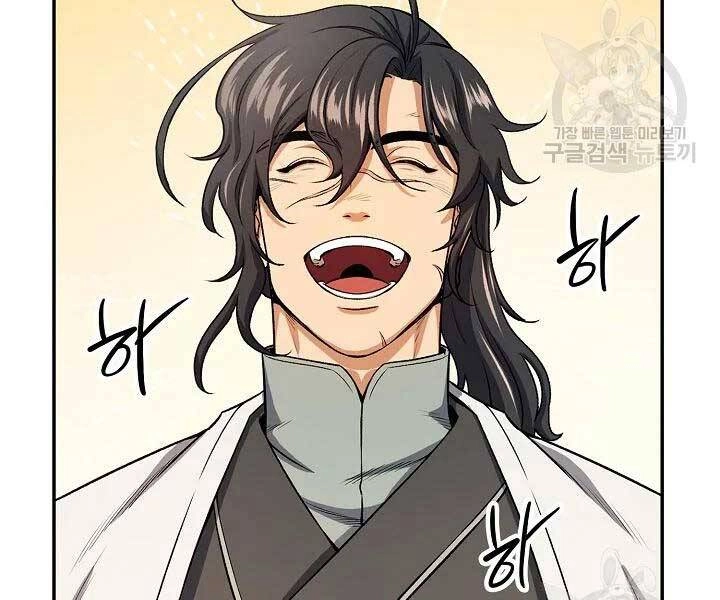 Quán Trọ Phong Ba Chapter 42 - 160